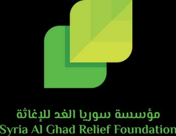 syriaghad logo